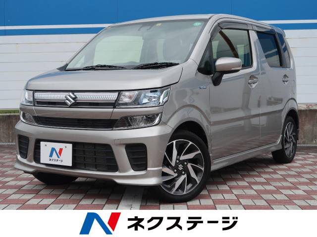 ワゴンｒ 特別 限定 ハイブリッドｆｚ リミテッド スズキ Cvt 無段変速車 のカタログ詳細情報 新車 中古車の ネクステージ