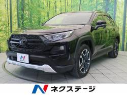 RAV4 アドベンチャーの中古車画像