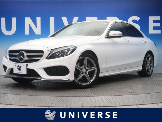 メルセデス ベンツ cクラス c200アバンギャルド amgライン 5 4万km 大阪府 049 の中古車詳細 大阪府のユニバース 堺 新車 中古車 の ネクステージ メルセデス ベンツ cクラス c200アバンギャルド amgライン 5 4万km 大阪府 049 の中古車詳細 大阪府のユニバース 堺 新車 中古車 の ネクステージ