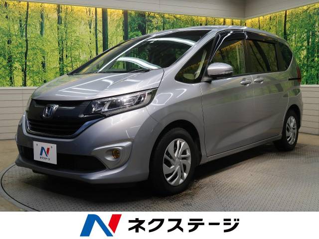 ホンダ フリード 禁煙車 衝突被害軽減ブレーキ Ff 169 9万円 岐阜県 475 の中古車詳細 岐阜県の岐阜２１号バイパス店 ｓｕｖ ｌａｎｄ