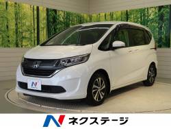 ホンダ フリード 登録済未使用車の中古車一覧 新車 中古車の ネクステージ