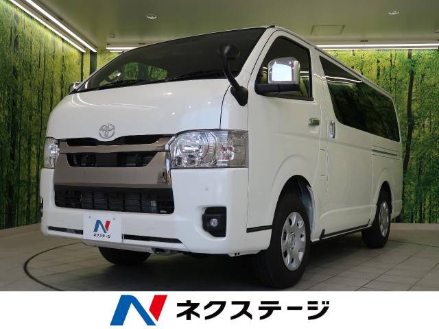 ハイエースバン 特別 限定 スーパーｇｌ ダークプライム トヨタ ６at のカタログ詳細情報 新車 中古車の ネクステージ
