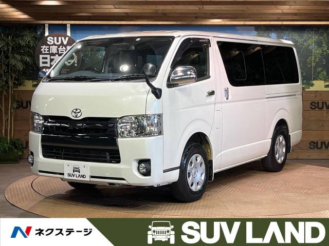 トヨタ ハイエースバン スーパーＧＬ ダークプライム 3.7万Km (愛知県)[047]の中古車詳細