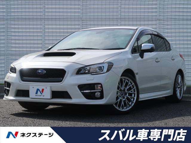 ｗｒｘ ｓ４ ２ ０ｇｔ ｓアイサイト スバル Cvt 無段変速車 のカタログ詳細情報 新車 中古車の ネクステージ
