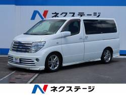 日産 エルグランド スライド スイッチの中古車一覧 新車 中古車の ネクステージ
