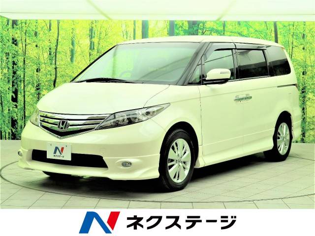 エリシオン ｇエアロｈｄｄナビスペシャルパッケージ ホンダ ５at のカタログ詳細情報 新車 中古車の ネクステージ