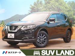 日産 エクストレイル 特別仕様車の中古車一覧 新車 中古車の ネクステージ