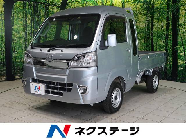 ダイハツ ハイゼットトラック ジャンボsa t 4 8万km 長野県 632 の中古車詳細 長野県の長野南店 新車 中古車の ネクステージ ダイハツ ハイゼットトラック ジャンボsa t 4 8万km 長野県 632 の中古車詳細 長野県の長野南店 新車 中古車の ネクステージ