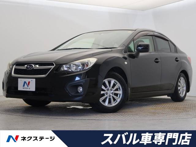 インプレッサG4型式:DBA-GJ2(スバル)のクルマカタログ|新車 ...