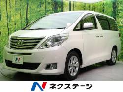 アルファード 240Gの中古車画像