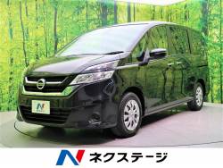 日産 セレナ オートライト スイッチの中古車一覧 新車 中古車の ネクステージ
