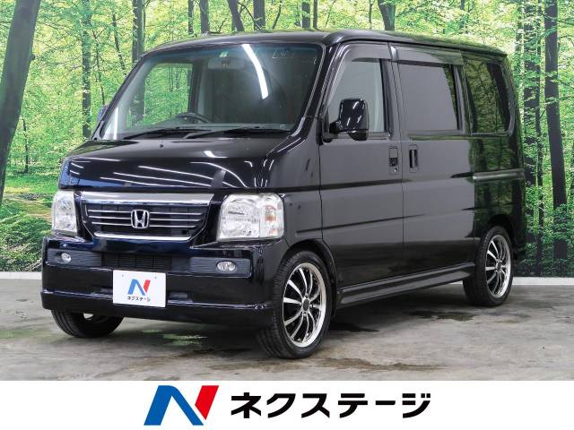 ホンダ バモス Ｌターボ・ローダウン 6.8万Km (福島県)[328]の中古車詳細