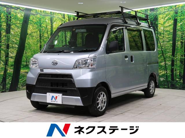 ダイハツ ハイゼットカーゴ デラックス 2 2万km 群馬県 716 の中古車詳細 群馬県の太田店 新車 中古車の ネクステージ ダイハツ ハイゼットカーゴ デラックス 2 2万km 群馬県 716 の中古車詳細 群馬県の太田店 新車 中古車の ネクステージ