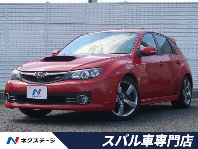 74 Off インプレッサ Grb Grf C D型 5ドア Super Gt Style ワイドボディキット Fucoa Cl