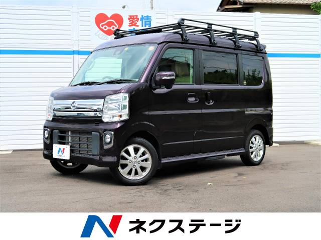 日産 nv100クリッパーリオ g ハイルーフ 1 1万km 148 7万円 奈良県 612 の中古車詳細 奈良県の奈良店 新車 中古車 の ネクステージ 日産 nv100クリッパーリオ g ハイルーフ 1 1万km 148 7万円 奈良県 612 の中古車詳細 奈良県の奈良店 新車 中古車 の ネクステージ