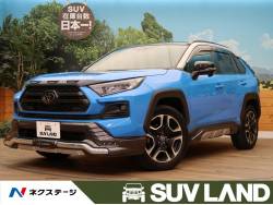 RAV4 アドベンチャーの中古車画像