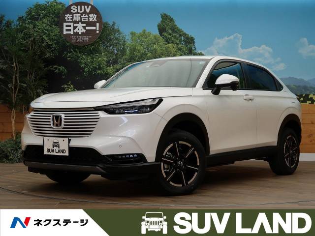 ホンダ ヴェゼル g 10km 北海道 511 の中古車詳細 北海道のsuv land 札幌 suv land ホンダ ヴェゼル g 10km 北海道 511 の中古車詳細 北海道のsuv land 札幌 suv land