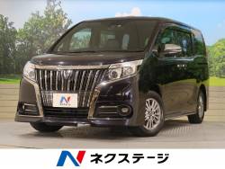 トヨタ エスクァイア 登録済未使用車の中古車一覧 新車 中古車の ネクステージ