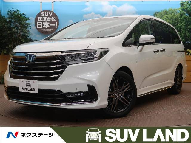 ホンダ オデッセイハイブリッド ｅ ｈｅｖアブソルート ｅｘ 1 1万km 大阪府 021 の中古車詳細 大阪府のｓｕｖ ｌａｎｄ 堺 新車 中古車 の ネクステージ