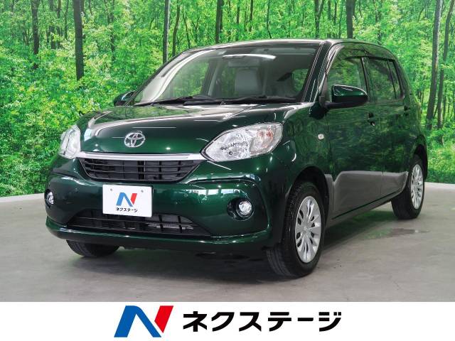 トヨタ パッソ ｘ ｌパッケージ ｓ 3 2万km 青森県 2 の中古車詳細 青森県の弘前店 新車 中古車の ネクステージ