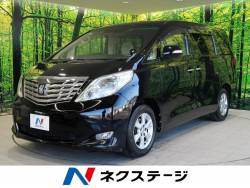 アルファード 240Xの中古車画像