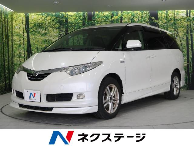 トヨタ エスティマハイブリッド g 13 1万km 75 0万円 山形県 579 の中古車詳細 山形県の山形北店 新車 中古車の ネクステージ トヨタ エスティマハイブリッド g 13 1万km 75 0万円 山形県 579 の中古車詳細 山形県の山形北店 新車 中古車の ネクステージ