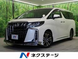 アルファード 2.5S Cパッケージの中古車画像