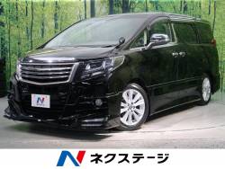 アルファード 2.5S Aパッケージの中古車画像