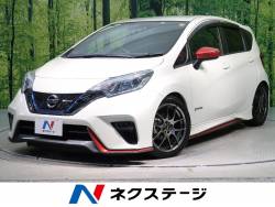 ノート e-パワーニスモの中古車画像