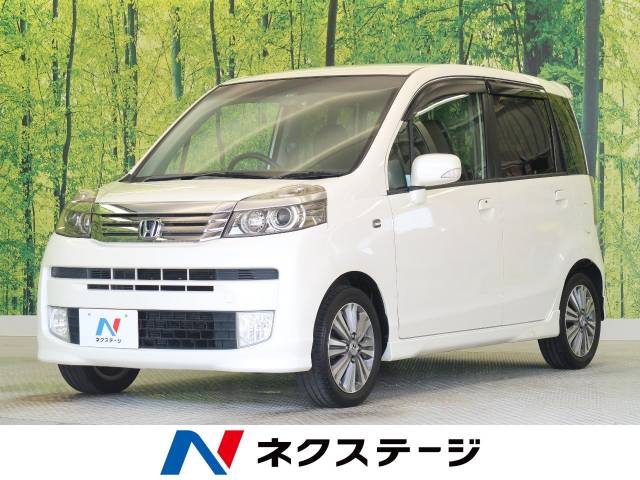 ホンダ ライフ ディーバスマートスタイル 6 6万km 54 9万円 和歌山県 094 の中古車詳細 和歌山県の和歌山店 新車 中古車の ネクステージ