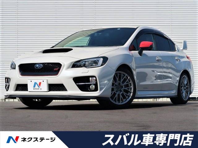 スバル ｗｒｘ ｓ４ ２ ０ｇｔ ｓアイサイト 8 5万km 愛知県 219 の中古車詳細 愛知県の一宮スバル車専門店 新車 中古車 の ネクステージ