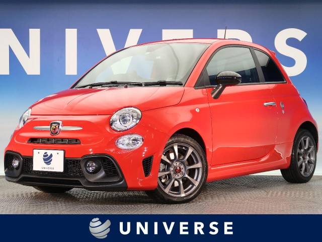 アバルト アバルト５９５ ベースグレード 0 7万km 愛知県 6 の中古車詳細 愛知県のユニバース 名古屋 ｓｕｖ ｌａｎｄ