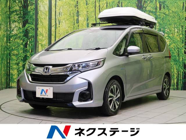 最終値下げ 中古車 ホンダ フリードハイブリッド 純正ナビ 両側パワスラ ハーフレザー Www Ampselectric Com