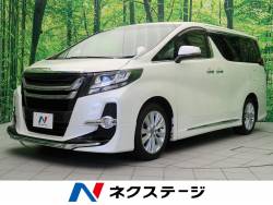 アルファード 2.5Sの中古車画像