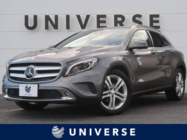 メルセデス ベンツ glaクラス gla180 4 7万km 千葉県 179 の中古車詳細 千葉県のユニバース 千葉柏 新車 中古車 の ネクステージ メルセデス ベンツ glaクラス gla180 4 7万km 千葉県 179 の中古車詳細 千葉県のユニバース 千葉柏 新車 中古車 の ネクステージ