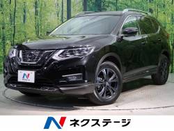 エクストレイル 20Xi Vセレクションの中古車画像