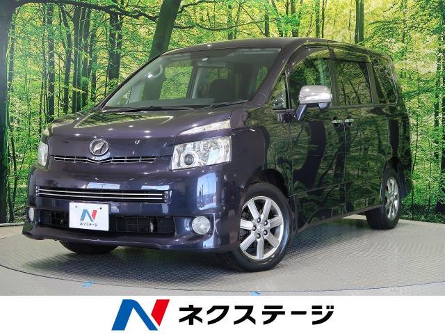 トヨタ ヴォクシー zs 煌 9 2万km 69 7万円 北海道 0 の中古車詳細 北海道の函館北斗店 新車 中古車の ネクステージ トヨタ ヴォクシー zs 煌 9 2万km 69 7万円 北海道 0 の中古車詳細 北海道の函館北斗店 新車 中古車の ネクステージ