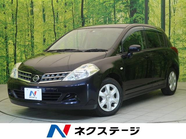日産 ティーダ １５ｍ 6 5万km 静岡県 641 の中古車詳細 静岡県の富士店 新車 中古車の ネクステージ