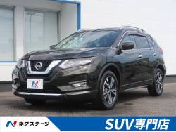 エクストレイル 20Xの中古車画像
