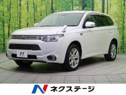 三菱 アウトランダーｐｈｅｖ エアコン スマートキーの中古車一覧 新車 中古車の ネクステージ