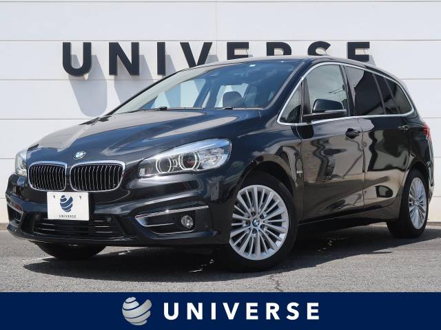 ｂｍｗ ２シリーズ ２１８ｄグランツアラー ラグジュアリー 5 4万km 219 9万円 千葉県 5 の中古車詳細 千葉県のユニバース 千葉柏 新車 中古車の ネクステージ
