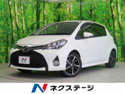 ヴィッツ ｒｓ トヨタ ５mt のカタログ詳細情報 新車 中古車の ネクステージ