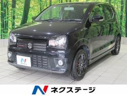 スズキ アルトワークス 届出済未使用車の中古車一覧 新車 中古車の ネクステージ スズキ アルトワークス 届出済未使用車の中古車一覧 新車 中古車の ネクステージ
