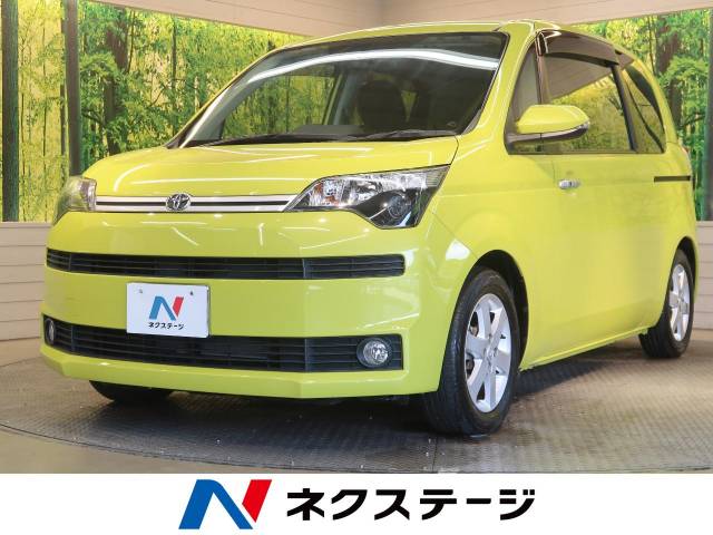 トヨタ スペイド ｆ 5 9万km 69 9万円 滋賀県 543 の中古車詳細 滋賀県の彦根店 新車 中古車の ネクステージ