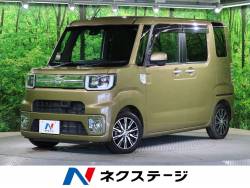 ピクシスメガ トヨタ の中古車一覧 新車 中古車の ネクステージ