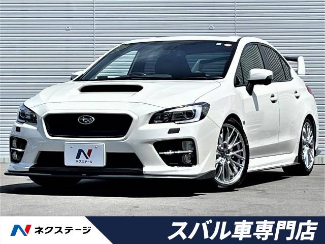 スバル wrx s4 2 0gt sアイサイト 4 5万km 愛知県 863 の中古車詳細 愛知県の一宮スバル車専門店 新車 中古車 の ネクステージ スバル wrx s4 2 0gt sアイサイト 4 5万km 愛知県 863 の中古車詳細 愛知県の一宮スバル車専門店 新車 中古車 の ネクステージ