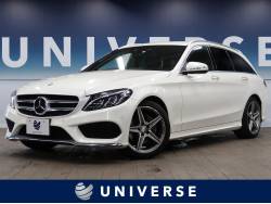 メルセデス ベンツ ｃｌ ステーションワゴンの中古車一覧 新車 中古車の ネクステージ