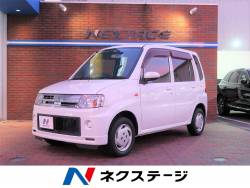 軽自動車の中古車一覧 新車 中古車の ネクステージ