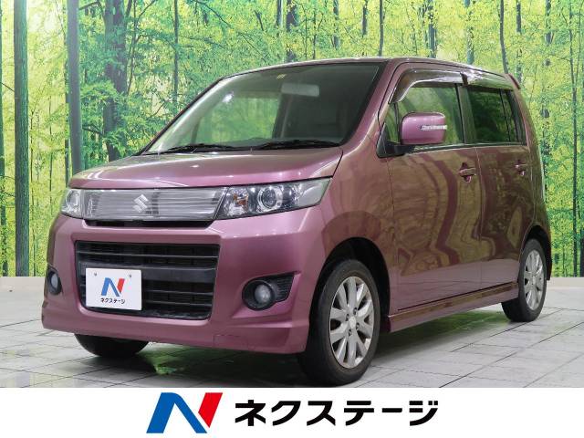 ワゴンｒスティングレー 特別 限定 リミテッド スズキ ４at のカタログ詳細情報 新車 中古車の ネクステージ