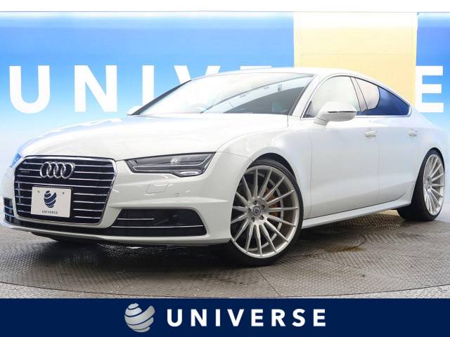 アウディ ａ７スポーツバック ２ ０ｔｆｓｉクワトロ 9万km 北海道 396 の中古車詳細 北海道のユニバース 札幌 新車 中古車 の ネクステージ
